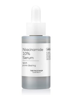 اشتري Alltimate Niacinamide 10% Serum, Korean Skin Care, Oil Control & Pores Reducer, Improve Skin Elasticity, Face Serum for Sensitive Skin 30ml في الامارات