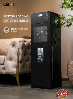 اشتري Bottom Loading Water Dispenser – 3 Tap, Danfu Compressor, Hot, Cold & Normal Water,2 Years Warranty CK4060 black في الامارات