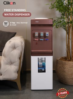 اشتري 3-Tap Water Dispenser with High-Efficiency Danfu Compressor – Hot, Cold & Normal Water,2 Years Warranty CK4062 White/Maroon في الامارات