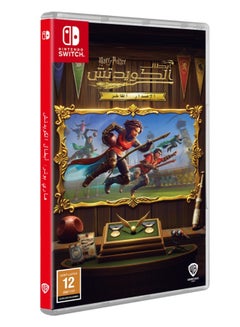 اشتري Harry Potter: Quidditch Champions Deluxe Edition - Nintendo Switch في السعودية