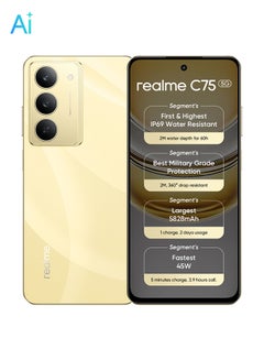 POCO C75 Dual SIM Gold 8GB RAM 256GB 4G - Global Version price in