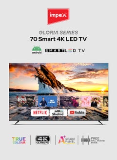 55 Inch 4K QNED Smart TV 55QNED756RB Black price in UAE | Noon UAE ...