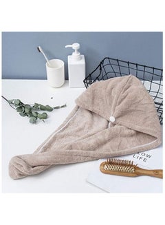 Buy Goolsky Microfiber Hair Wrap Bath Towel in UAE