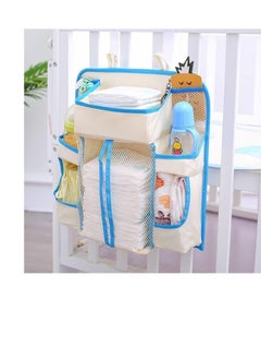 Buy The baby supplies organizer fits the crib side organizer  handicraft cabinet  crib and diaper changing table in Egypt