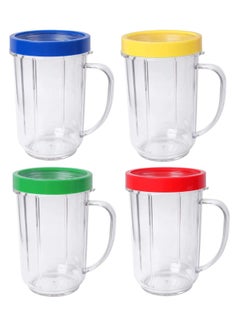 اشتري 16oz Bullet Cups Compatible with Magic Bullet Blender 250W MB-1001, Includes Colored Lip Rings, Pack of 4 في الامارات