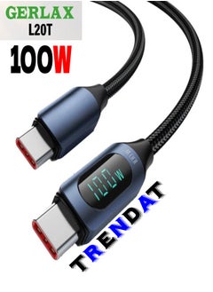 Buy 100W Fast Charging Cable And Screen To Show The Charging Capacity From Type C to Type C in Egypt