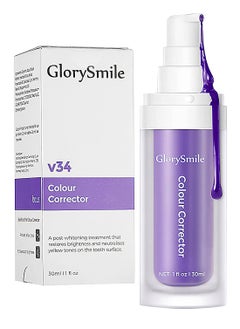 اشتري V34 Teeth Color Corrector Fast Effective Brighten Cleaning Teeth Anticavity Dental Daily Care Teeth Whitening Serum for Teeth Color Corrector Change Yellow Teeth and Remove Tooth Stains Purple في السعودية