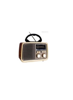 Buy Radio DLC32232 USB Gold/Brown/Black in Saudi Arabia