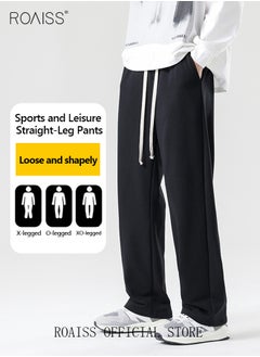 Buy Men's Straight-Leg Pants Long Loose Fit Wide-Leg Trousers for Young Students Casual and Trendy with Good Fabric Drape in UAE