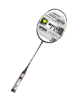 Buy Whizz S520 Badminton Racket Set for Family Game, School Sports, Lightweight with Full Cover for Indoor and Outdoor Play, Intermediate, Senior Level, Black in UAE