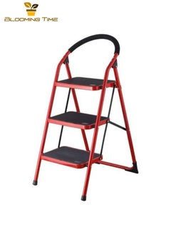 Buy 3 Step Portable Folding Ladder in UAE