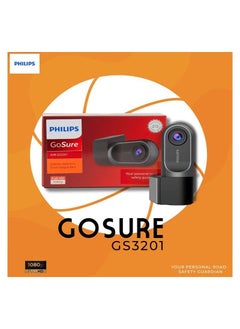 Buy 1080p Full HD Car DVR Car Video Recorder CCTV Your Personal Road Safety Guardian PHlLlPS GoSure ADR GS3201 in Saudi Arabia