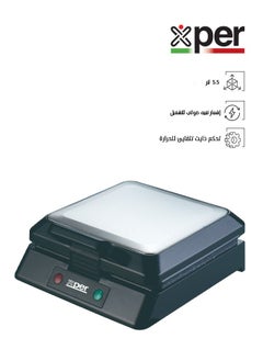 Buy Health Grill - 1200 Watt - Granite Surface - Grill on Both Sides - XPGR-766M in Saudi Arabia