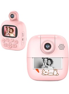 Buy Kids Instant Camera   Mini Learning Toy Camera Gift for Kids in UAE