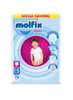 Buy 70-Piece Size 5 Pants Mega Diaper in Egypt