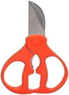 Buy Stainless steel modern kitchen scissors - orange in Egypt