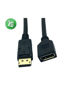 Buy ONTEN DisplayPort To DisplayPort M-F Cable 0.3m in UAE