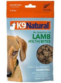 Buy Freeze Dried Lamb Healthy Bites Dog Treat 50g in UAE