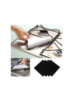 Buy Oven Aluminum Foil Stove Protector Square Shape - 12 Pcs in Egypt