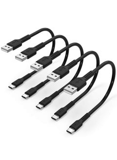 Buy 6 Inch Short Fast Charging Cord 5 Pack Durable Usb A To Usb Type C 3A Cable For Charging Station Compatible With Samsung Galaxy Note 9 10 S10 S20 S30 Oneplus 7T 8T Lg V30 V40 in Saudi Arabia