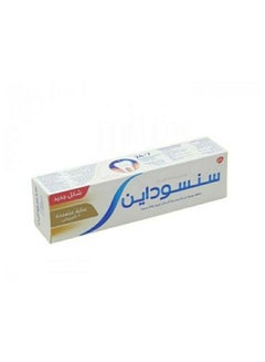 اشتري سنسوداين معجون أسنان عناية متعددة مع تبييض الاسنان100 ml في السعودية