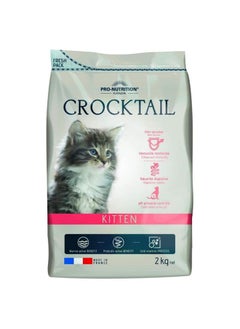Buy Crocktail Cat Food Kitten & Adult Cats 2 kg in UAE