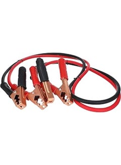 Buy Battery jumper cables 600 ampere in Egypt