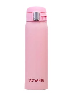 Buy Double Wall Insulated Travel Water Bottle - Pink, 500 ML in UAE