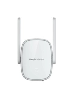 Buy Wireless Access Point Device 300Mbps Lightning Internet Signal Splitter for Apartments and Homes in Saudi Arabia