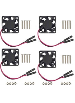 اشتري Raspberry Pi 4 Fan, Raspberry Pi Cooling Fan Brushless 3.3V 5V DC Silent Fan for Raspberry Pi 4B / Pi 3B+ / RetroFlag NESPI Enclosure (30mmx30mmx7mm) (Black Set of 4) في الامارات