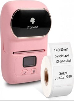 Buy Fomimo M110 Thermal Label Printer Compact Portable Bluetooth Compatible with Android and iOS - Pink in Saudi Arabia