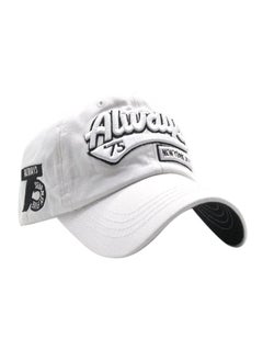 Buy Snapback Closure Cap White in Saudi Arabia