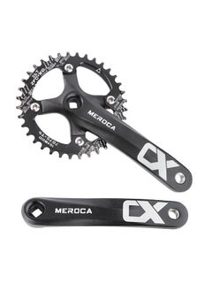 Buy Mountain Bike Right Left Square Crank Arms Single Crank Ring Set 170MM 104 BCD Aluminum Alloy in Saudi Arabia