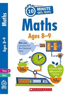 اشتري Maths - Year 4 في الامارات