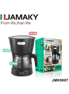 اشتري Coffee Maker Machine With Water Tank 600ml 800W -JMK9007 Black في مصر