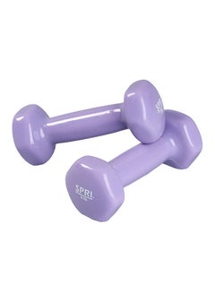 Buy Dumbbells Vinyl 0.9Kg/2Lb Pair in UAE