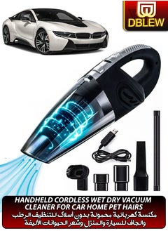 اشتري Rechargeable Handheld Car Vacuum Cleaner Wet Dry Cordless Mite Remover Portable Strong powerful Suction For Home Automotives Dust Pet Hair Sofa Carpet Cleaning Computer Keyboard في الامارات