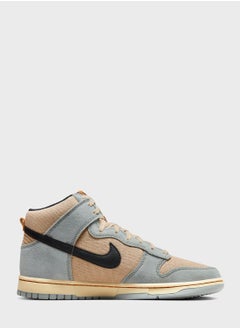 Buy Dunk Hi Retro Se Emb in UAE