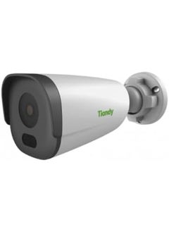 Buy Fixed Starlight Ir Bullet Camera in Egypt