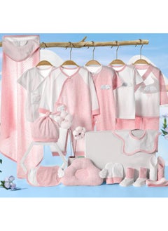 اشتري 20 Pieces Baby Gift Box Set, Newborn Pink Clothing And Supplies, Complete Set Of Newborn Clothing في الامارات