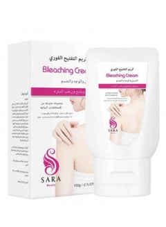 اشتري Sara Beauty Bleaching Cream 150 ml في السعودية