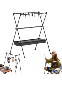 Buy Camping Hanging Rack Cookware Hanging Rack with Under Net Bag Hanging Organizer Stand Support Bracket & Hooks Portable Campsite Storage Rack for Fire Pit Outdoor BBQ Picnic in UAE