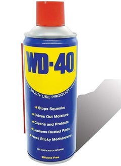 اشتري Rust Remover Aerosol Spray 330 ML Multicolour 330ml في السعودية