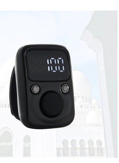 Buy Rechargeable Digital Finger LED Electronic Hand Tally Timer Counter in UAE