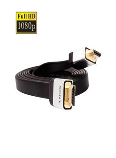 Buy HDMI to HDMI cable compatible with monitors and laptops Full HD 1080P / 2M in Egypt