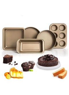 اشتري 5 Piece Baking Pans Set, Carbon Steel Non-Stick PTFE Coating Oven Safe Baking Sheet Set with Bread Pan, Cookie Sheet, Pizza Pan, Cake Pan and Muffin/Cupcake Pan，Bakeware Set for Cooking Gold في السعودية