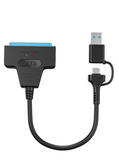 اشتري كابل محول USB 3.0 ذكر إلى 22 سنًا مقاس 2.5 بوصة لمحرك الأقراص الصلبة لأجهزة الكمبيوتر المحمولة في السعودية