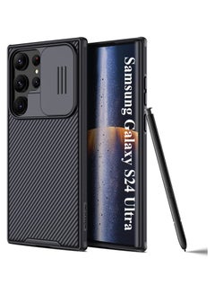 Buy Samsung Galaxy S24 Ultra Case Cover Nillkin Camshield Pro Case With Slide Camera Lens Protection PC Back & TPU Frame Bumper Protection for Samsung Galaxy S24 Ultra in UAE