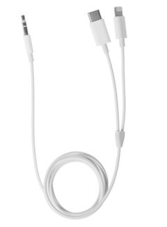 اشتري USB Type-C and Lightning to 3.5mm Aux Audio Jack Headphone Adapter 3 in 1 Audio Adapter for iPhone and Android Phones 100cm في الامارات