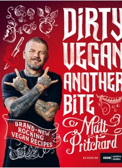 اشتري Dirty Vegan: Another Bite في الامارات